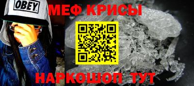 дмт Апшеронск