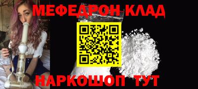 трава Апрелевка