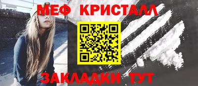 трава Апрелевка