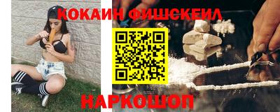 прущая мука Аргун