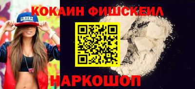 прущая мука Аргун