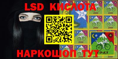трава Апрелевка