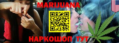 трава Апрелевка