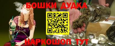 трава Апрелевка