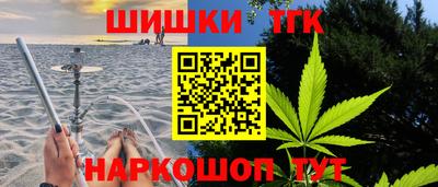 дмт Апшеронск