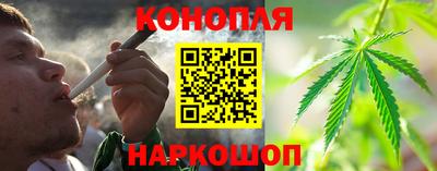 дмт Апшеронск
