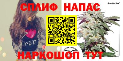 прущая мука Аргун