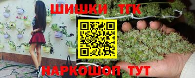 трава Апрелевка