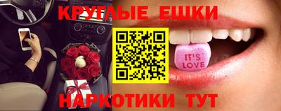 трава Апрелевка