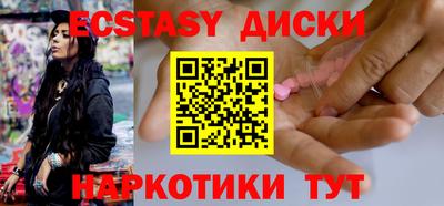 прущая мука Аргун