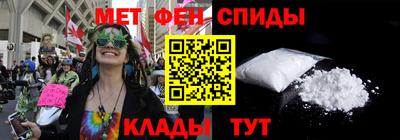 дмт Апшеронск