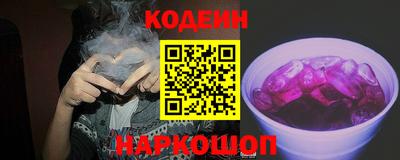 дмт Апшеронск
