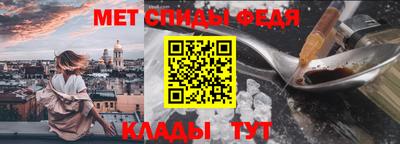 трава Апрелевка