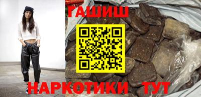 дмт Апшеронск
