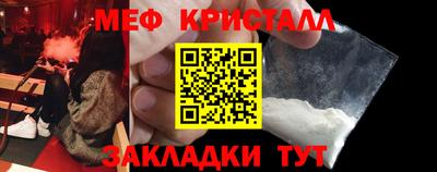 прущая мука Аргун