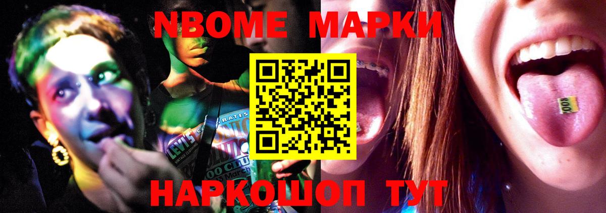 ссылка на мегу   Лсд 25 экстази ecstasy  Вход с VPN  LSD-25 экстази кислота  Благодарный 