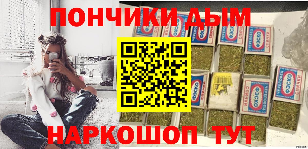Конопля ГИДРОПОН Благодарный